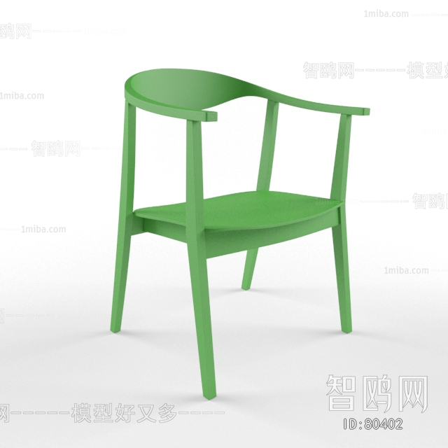 Modern Single Chair