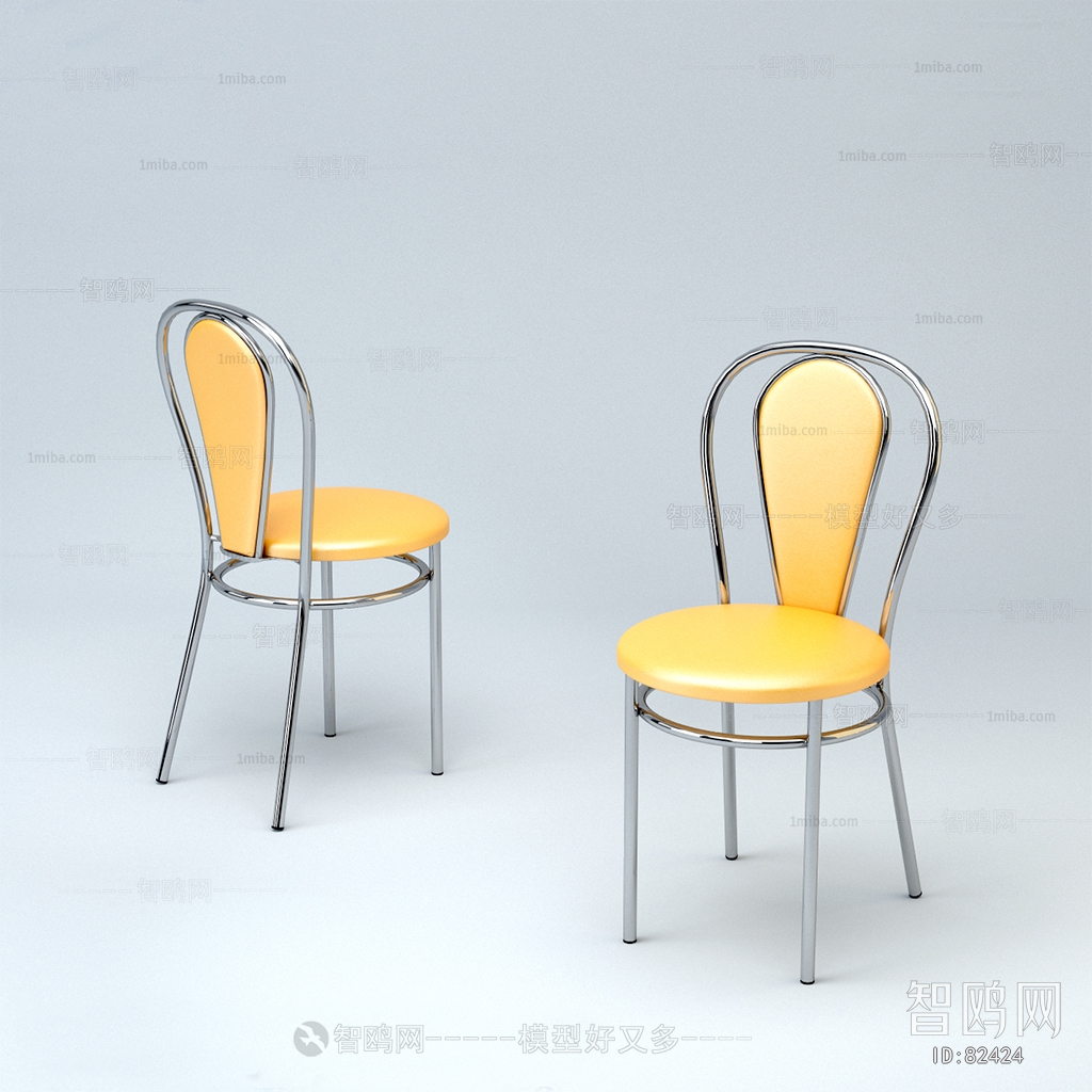 Modern Single Chair