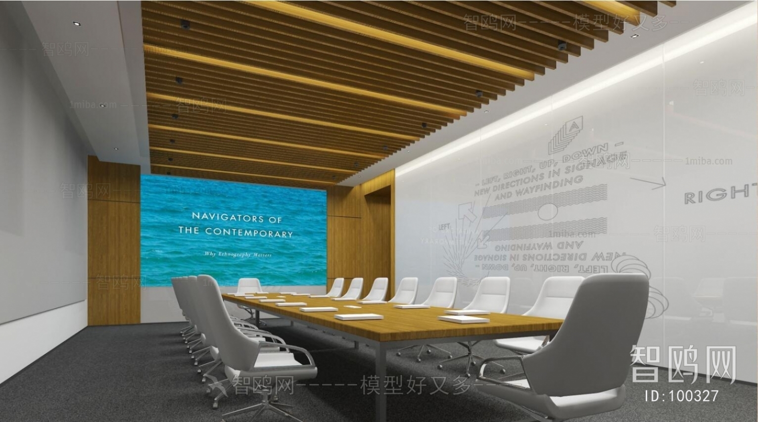 Modern Meeting Room