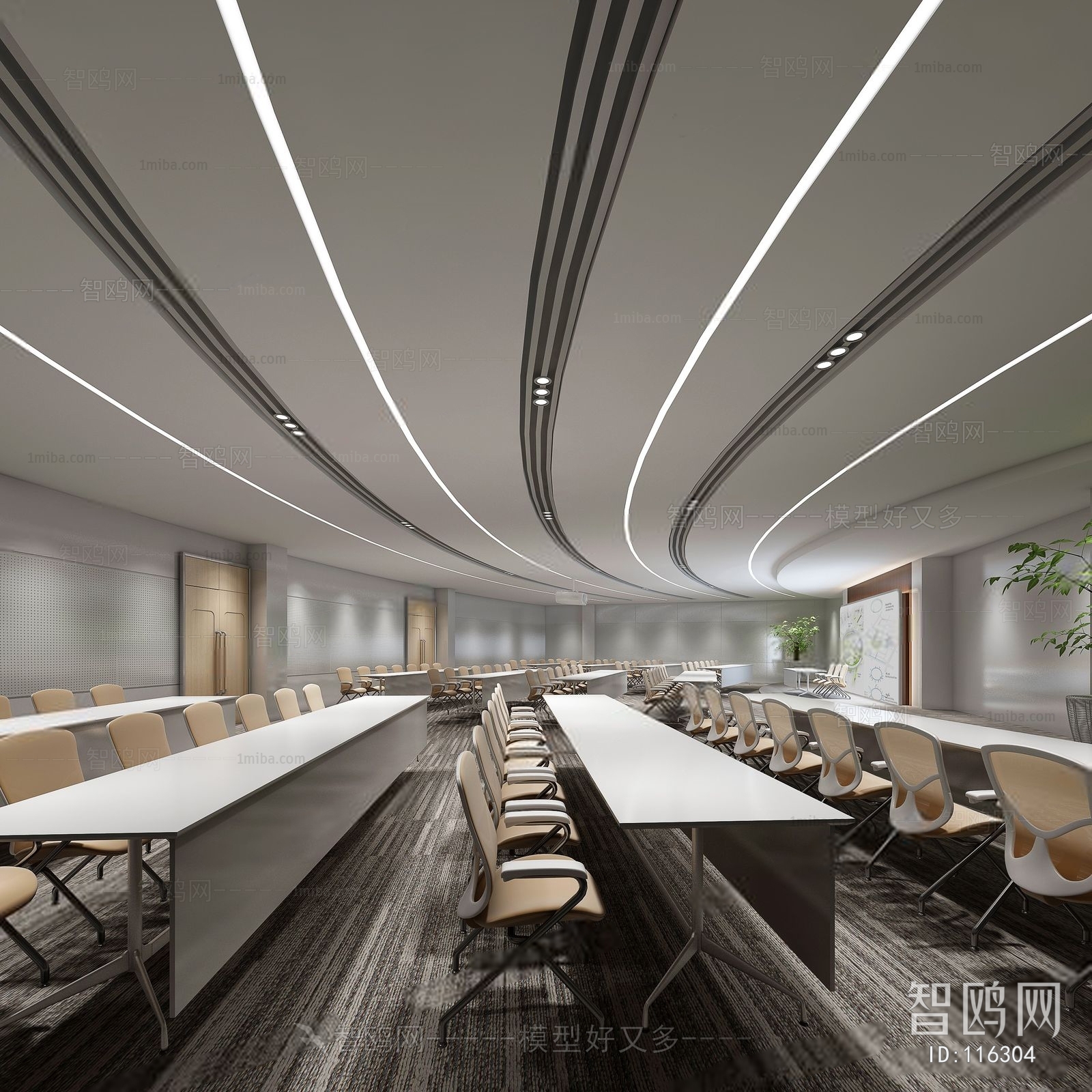 Modern Meeting Room