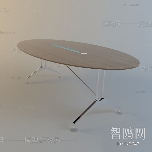 Modern Table