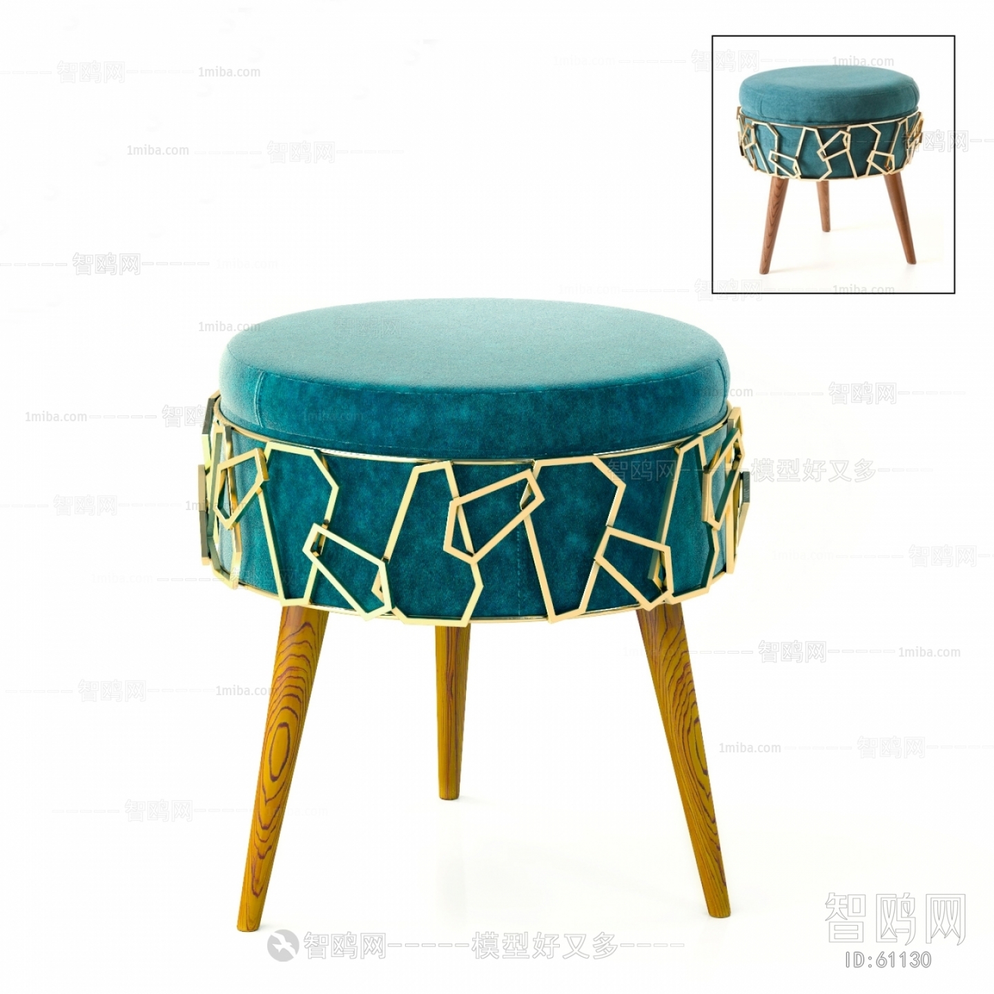 Modern Stool