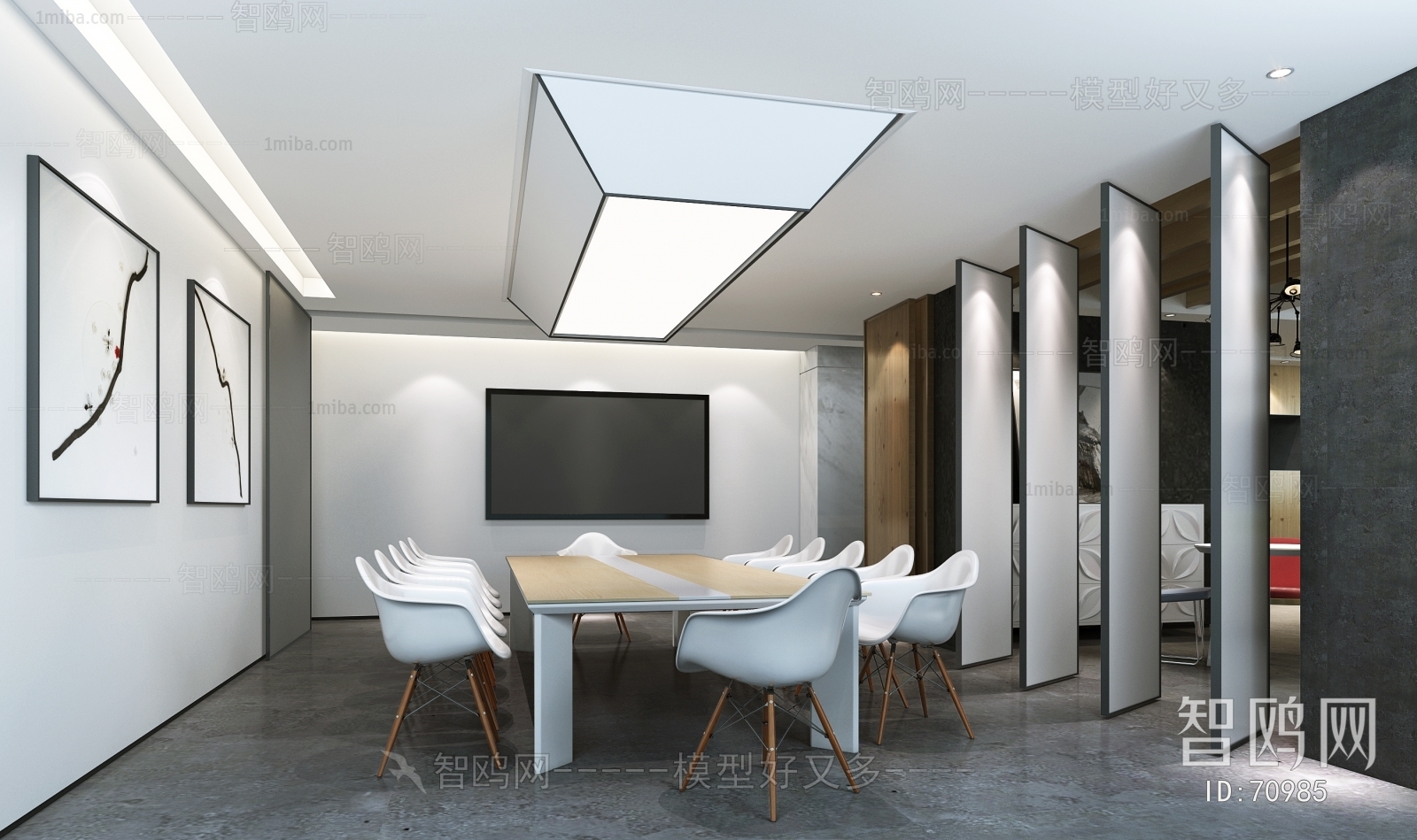 Modern Meeting Room