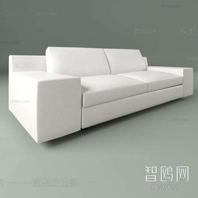 Modern A Sofa For Two