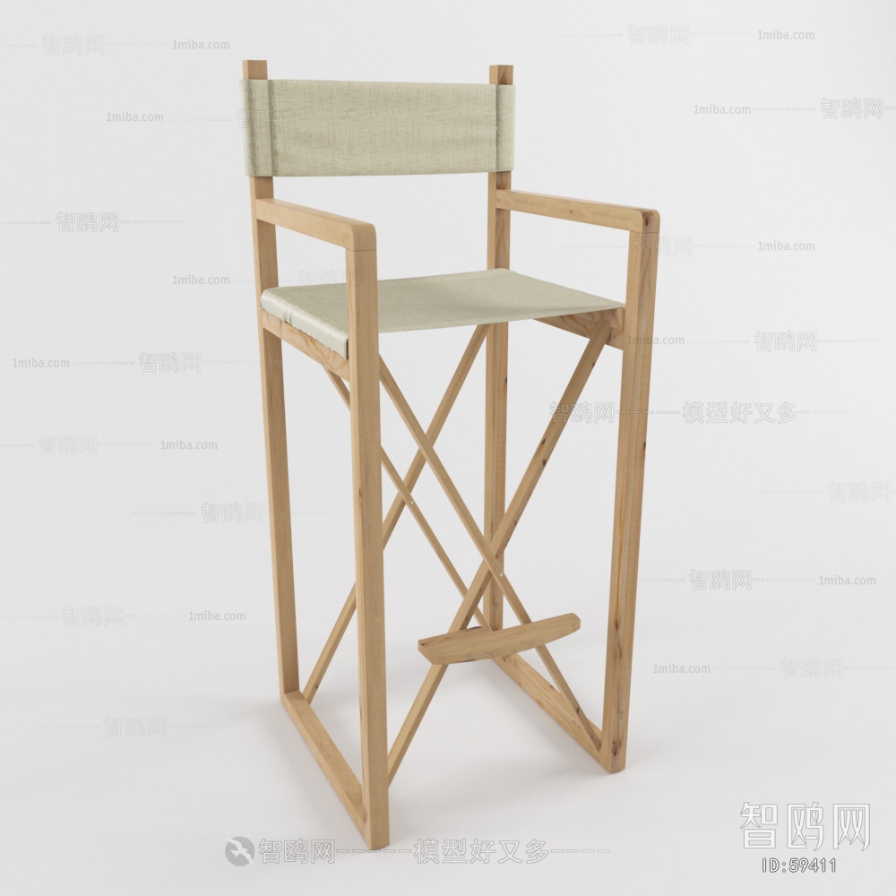 Nordic Style Bar Chair