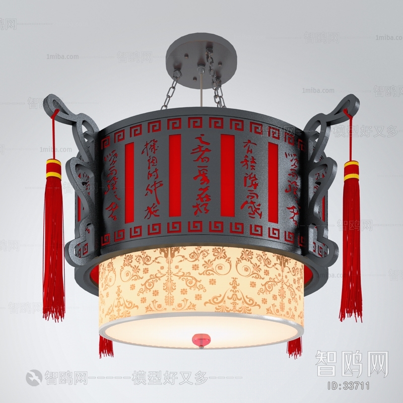 Chinese Style Droplight