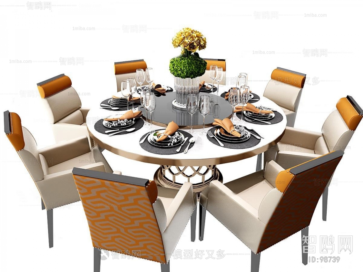 Modern Dining Table And Chairs