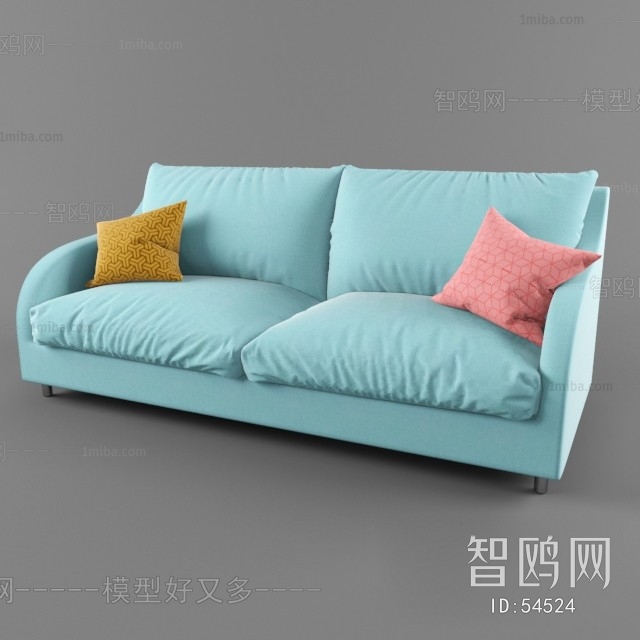 Modern A Sofa For Two