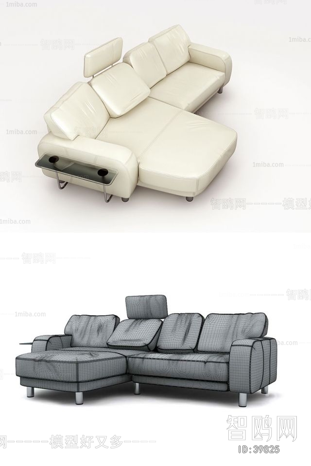 Modern Multi Person Sofa