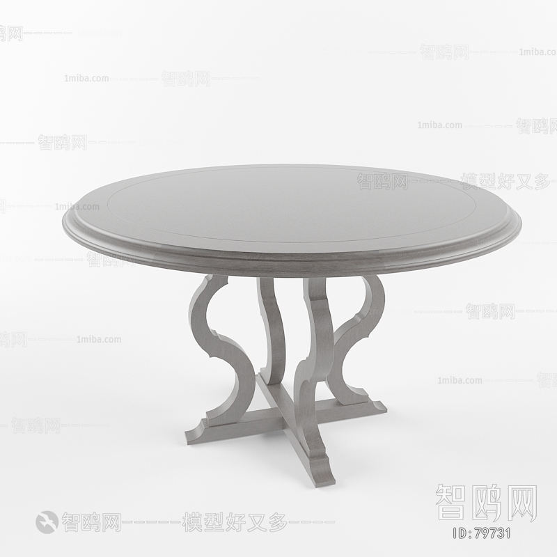 Simple European Style Dining Table