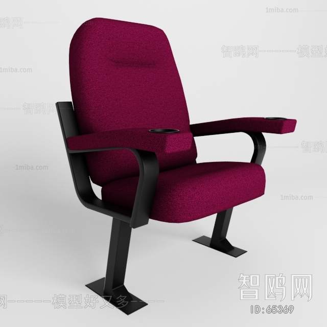 Modern Communal Chair