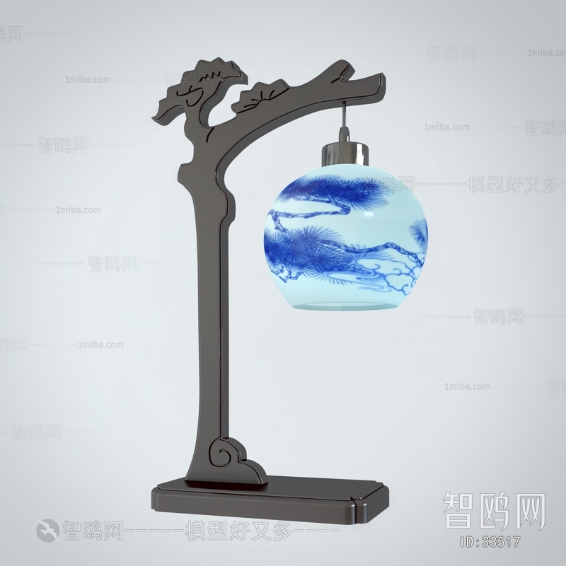 New Chinese Style Table Lamp