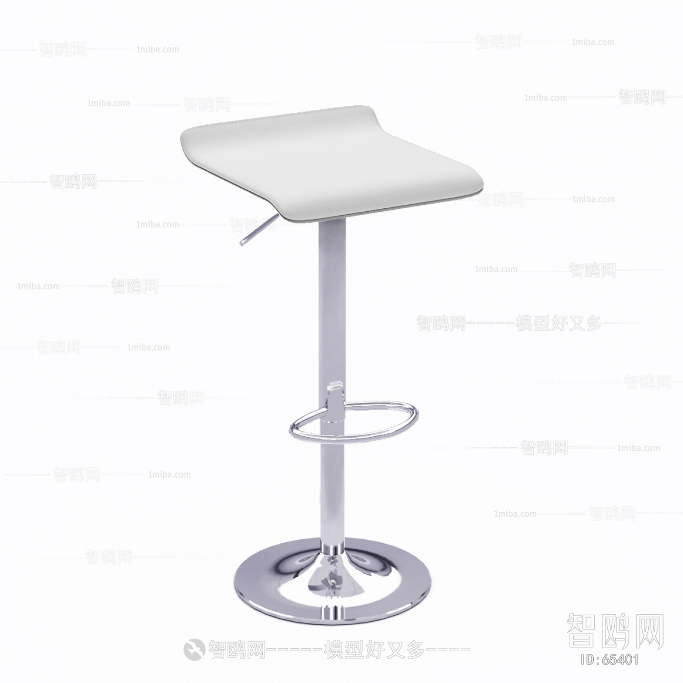 Modern Bar Chair