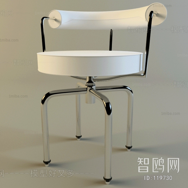 Modern Single Chair