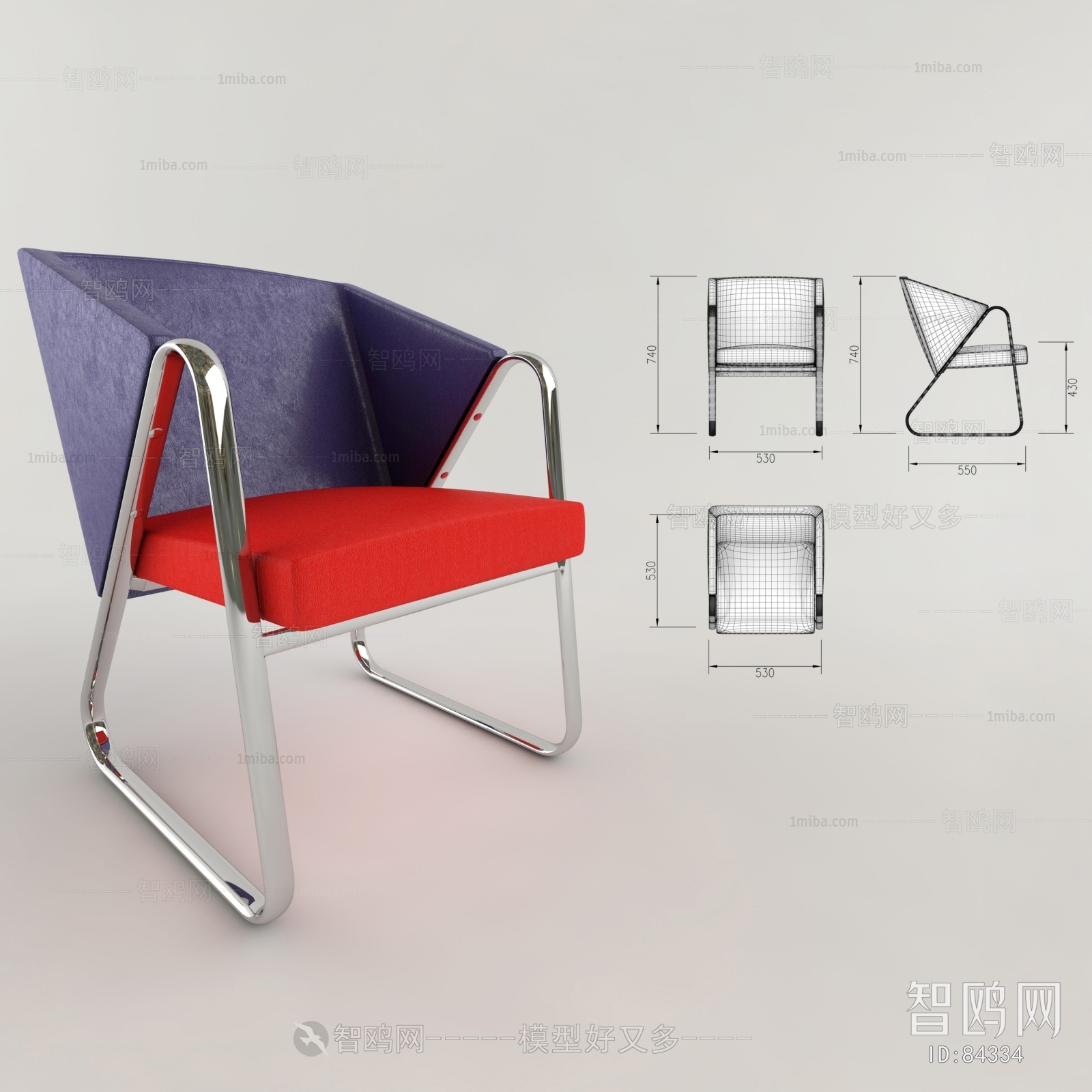 Modern Lounge Chair