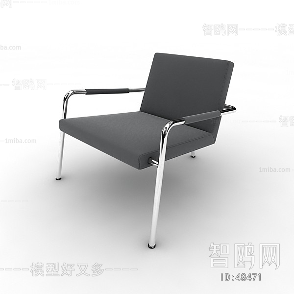 Modern Office Chair