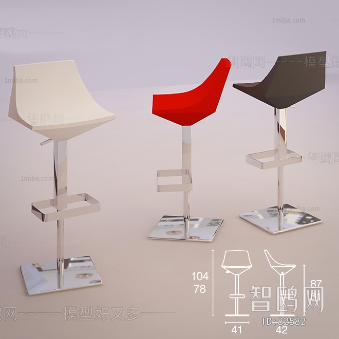 Modern Bar Chair