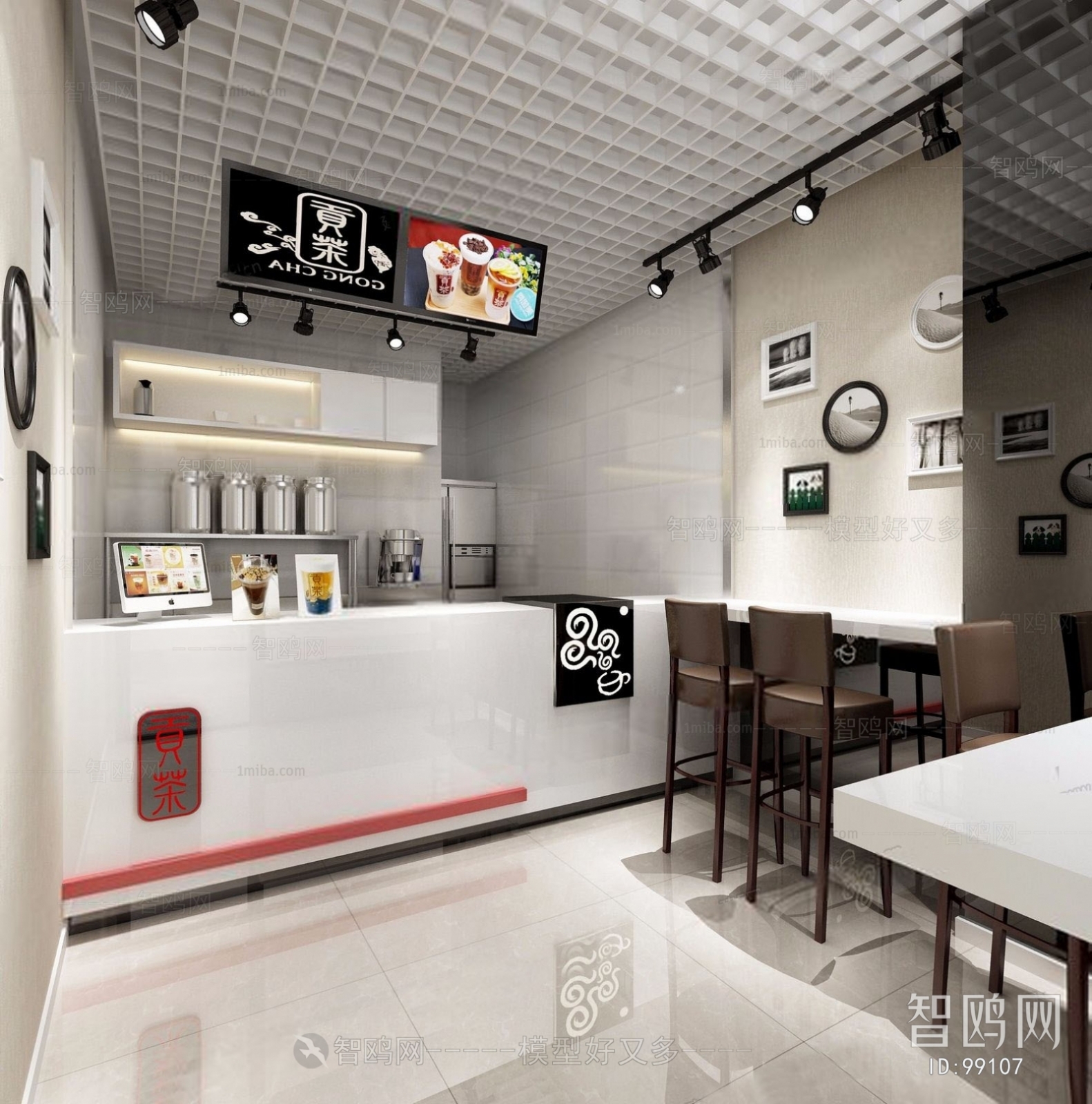 Modern Milk Tea Shop