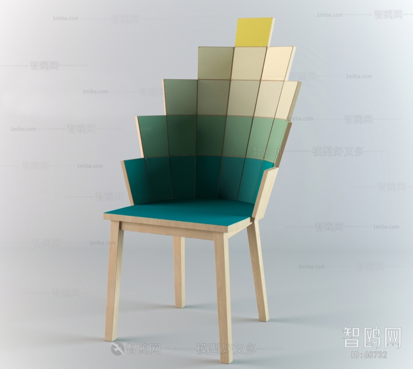 Modern Single Chair