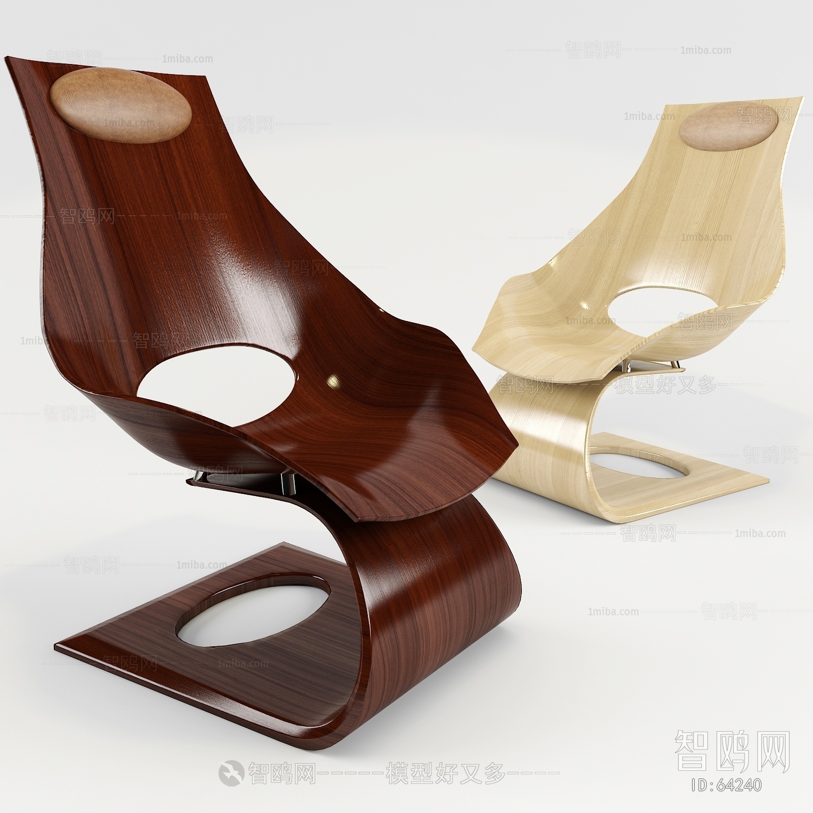 Modern Single Chair