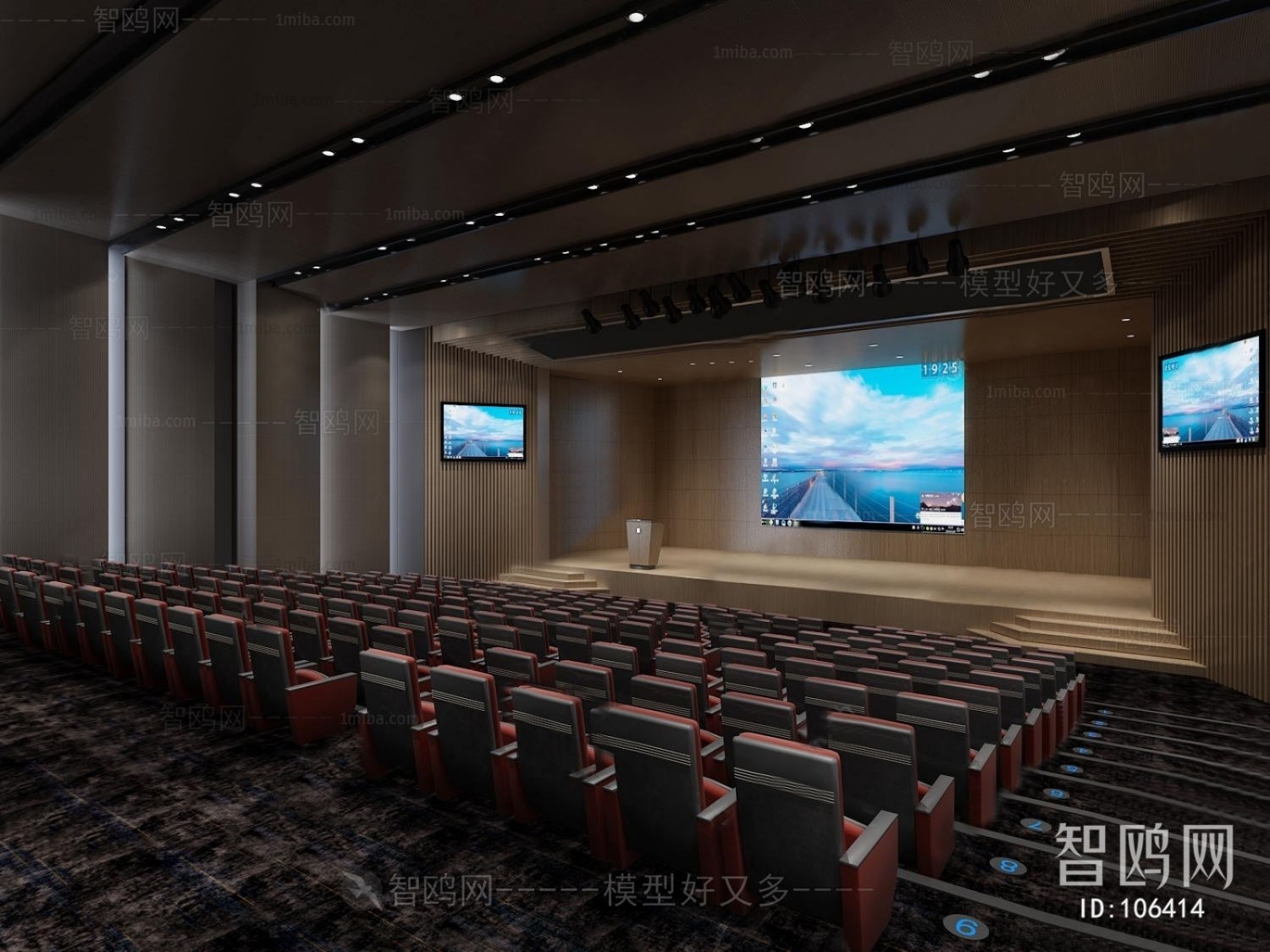 Modern Office Lecture Hall