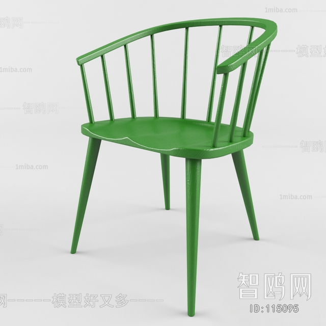 Modern Single Chair