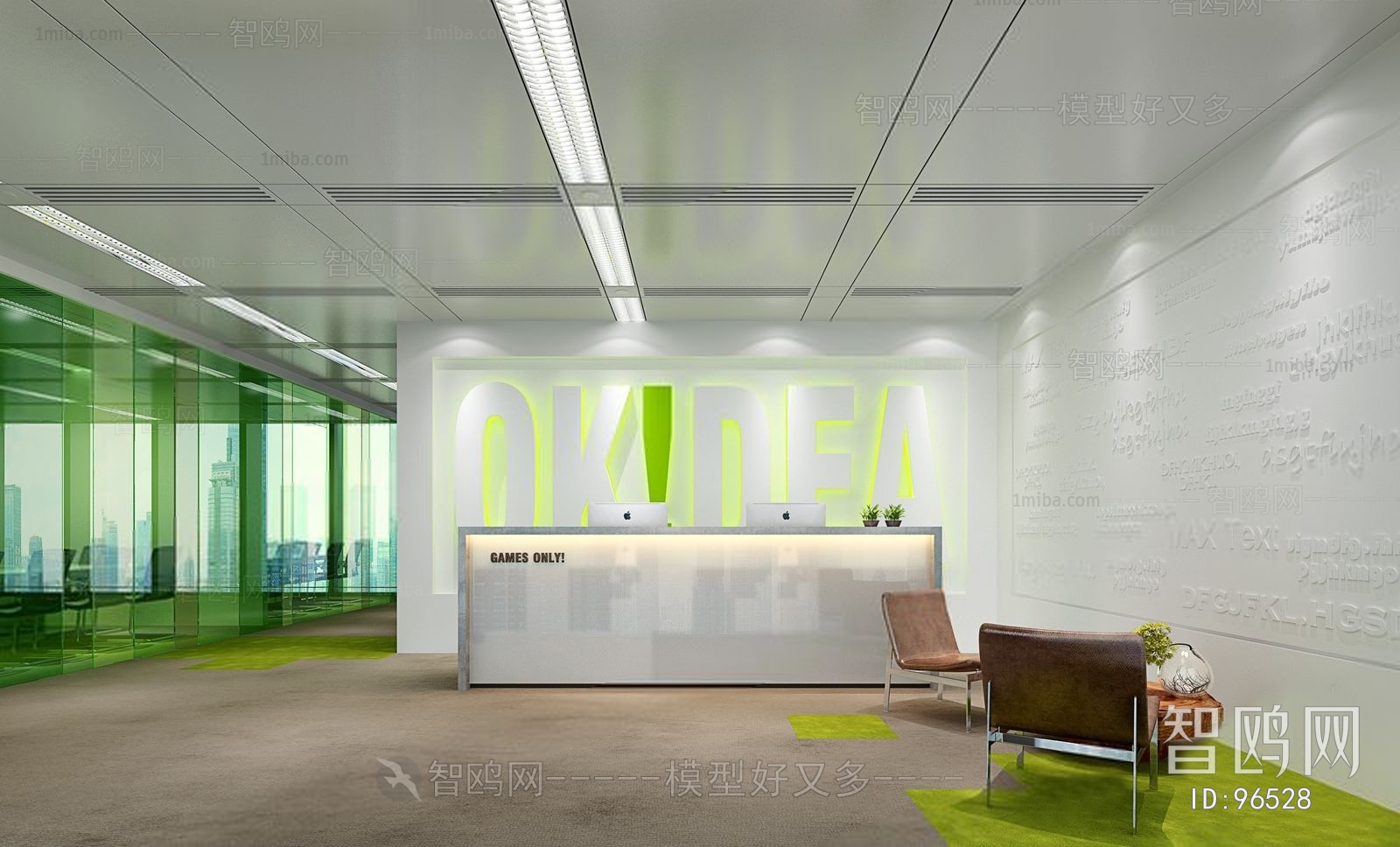 Modern Office Reception Desk