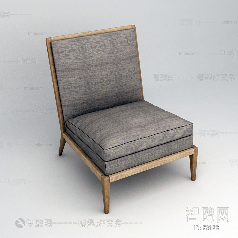 Modern Single Chair