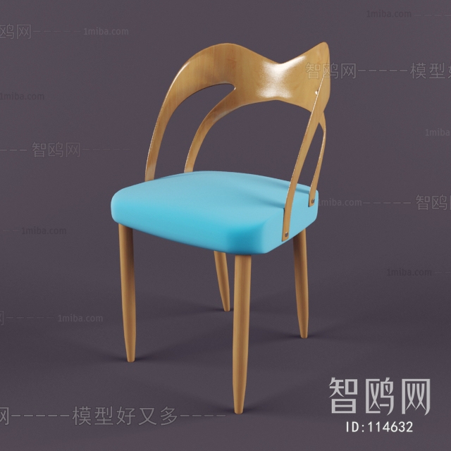 Modern Single Chair