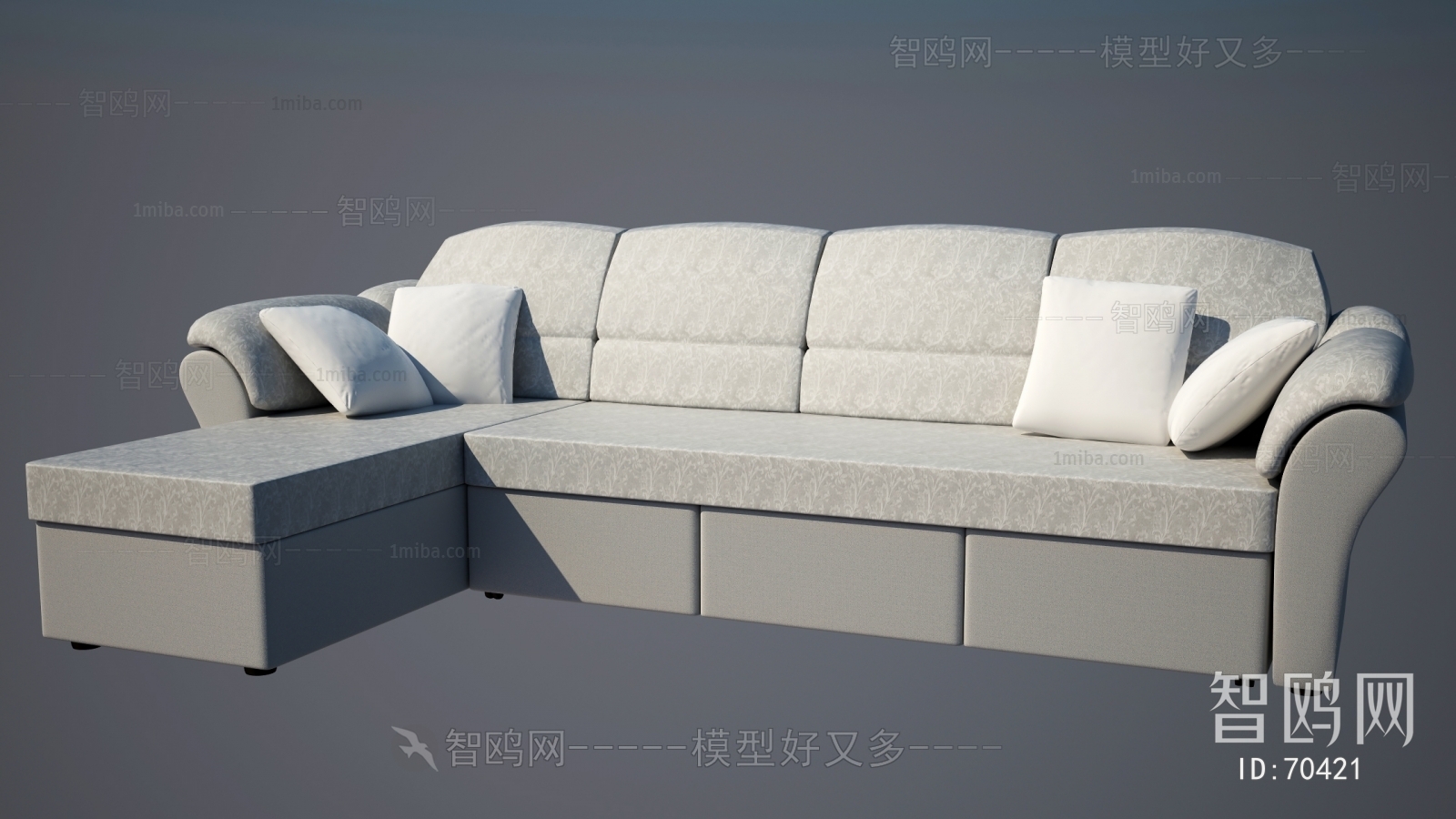 Modern Multi Person Sofa