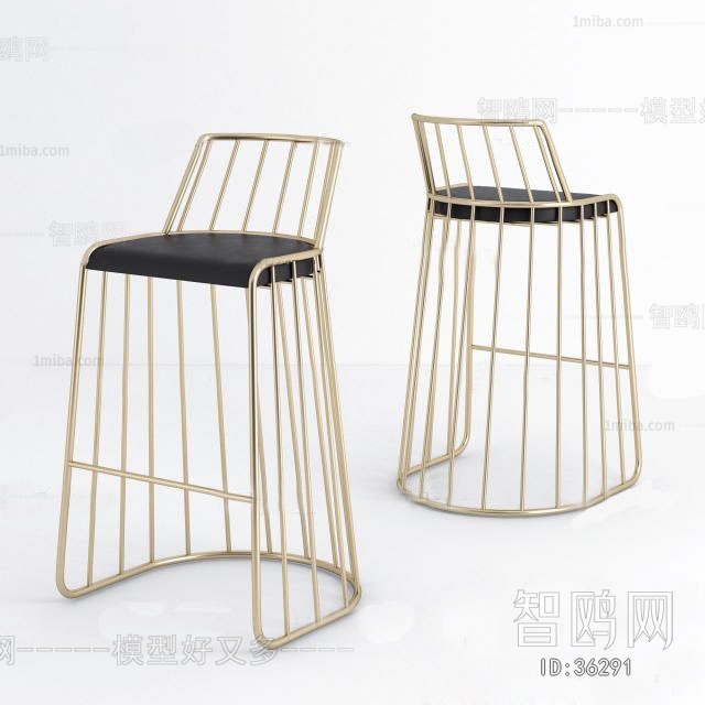 Modern Bar Chair