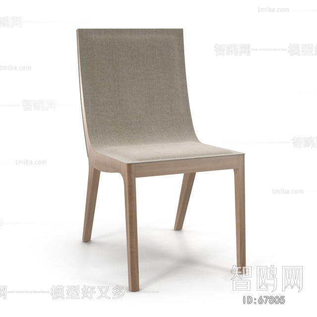 Modern Single Chair