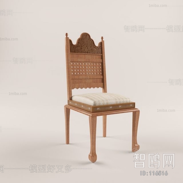 Modern Single Chair