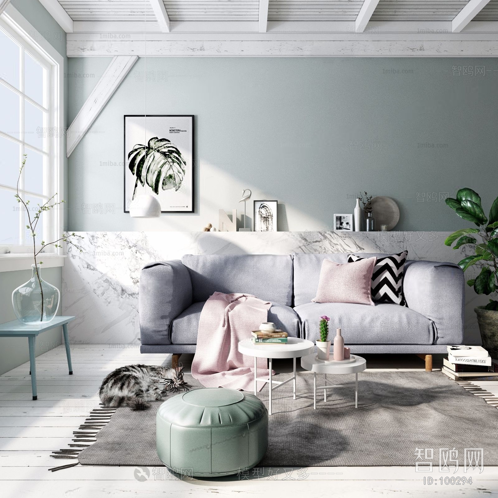 Nordic Style Sofa Combination