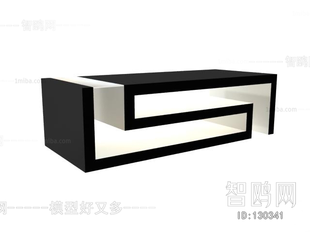 Modern Coffee Table