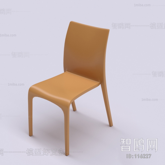 Modern Single Chair