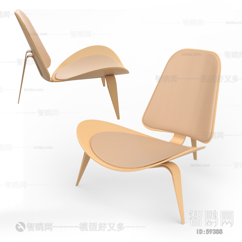 Modern Single Chair