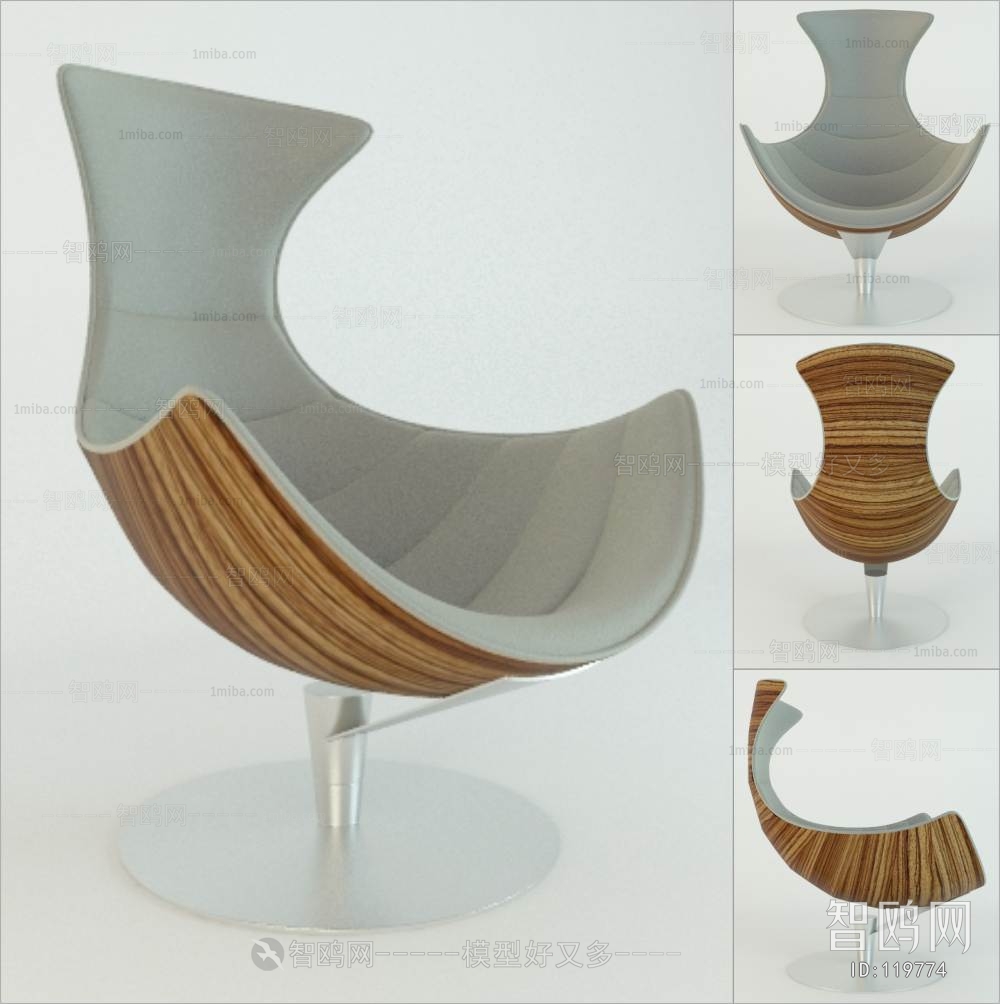 Modern Single Chair