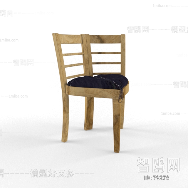 Modern Single Chair