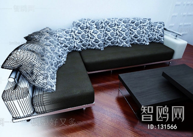 Modern Multi Person Sofa