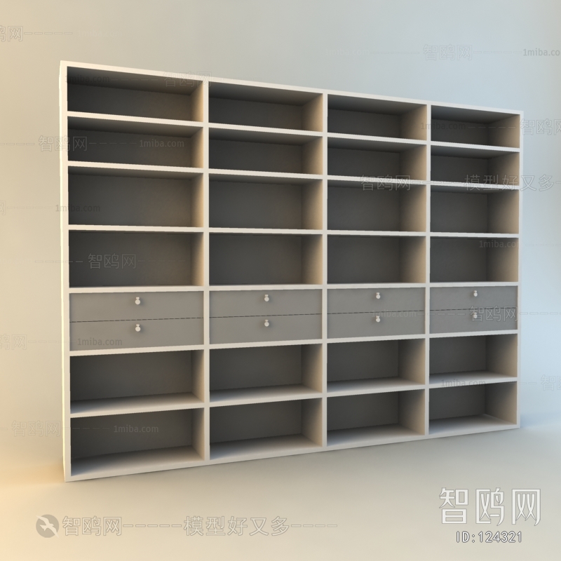 Modern Bookcase