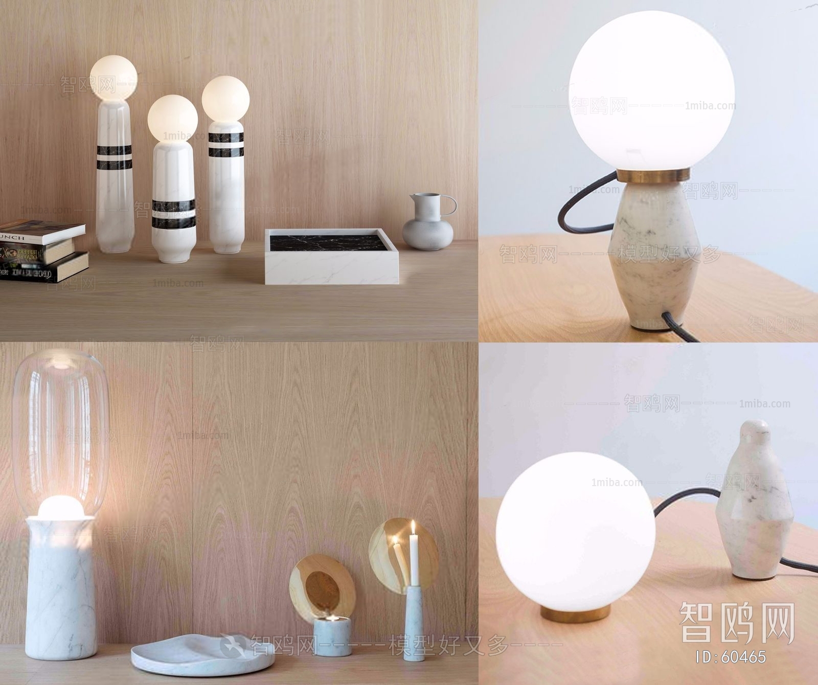 Modern Nordic Style Table Lamp