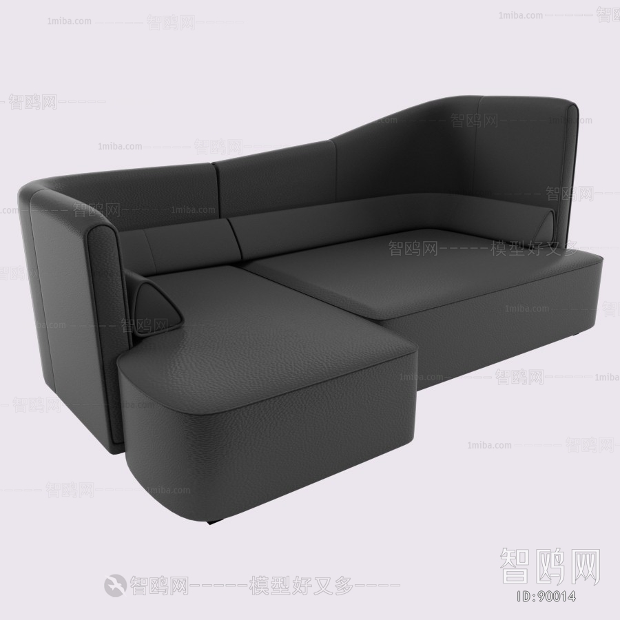 Modern Multi Person Sofa