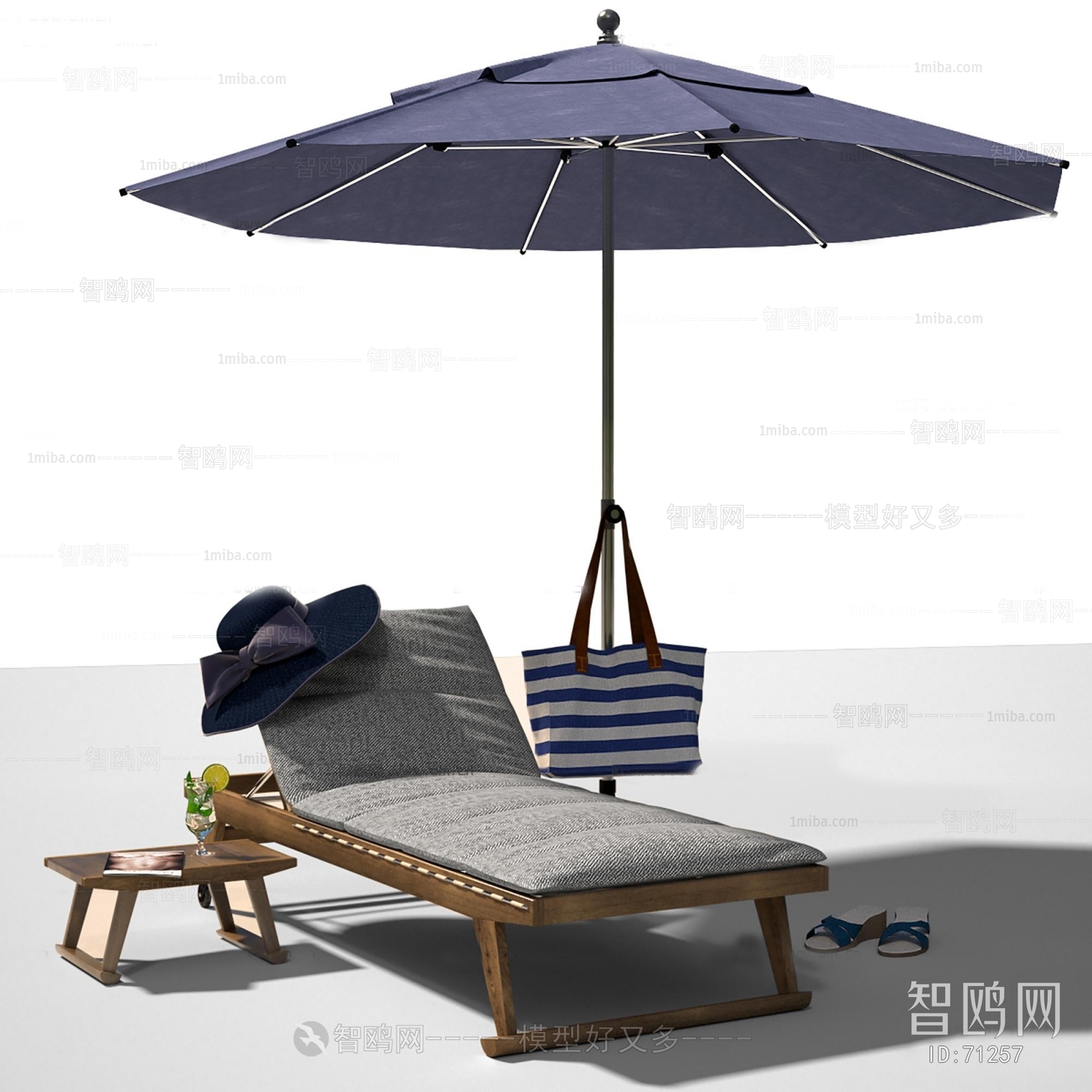 Modern Outdoor Chair