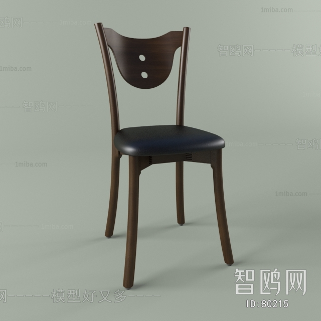 Modern Single Chair