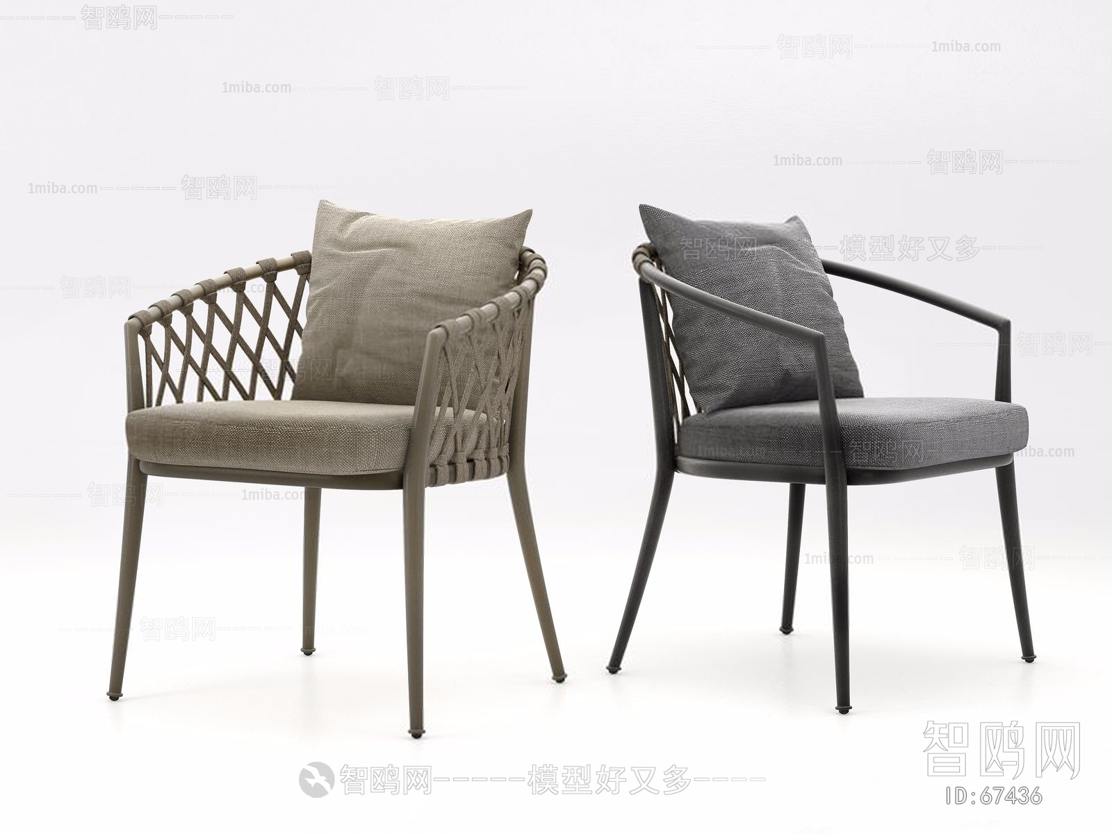 Modern Lounge Chair