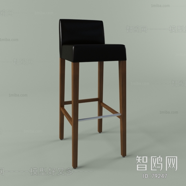 Modern Bar Chair