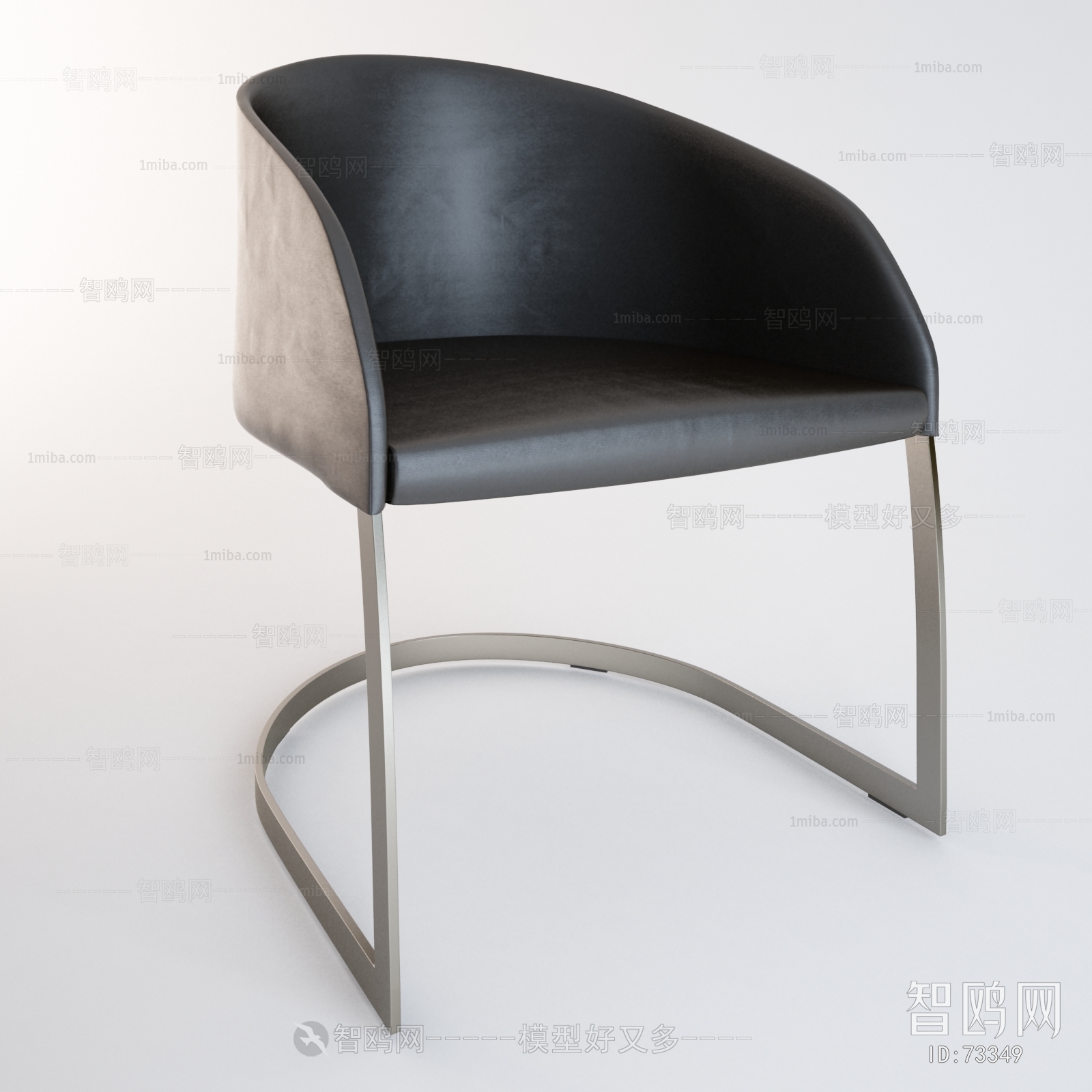 Modern Single Chair