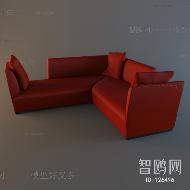 Modern Multi Person Sofa