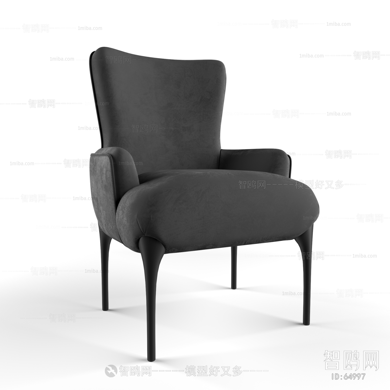 Modern Single Chair